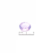 Lavender Amethyst 11.12 carats