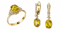Set «golden sun»