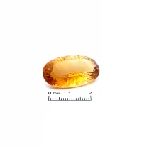Citrine 35.47 carats