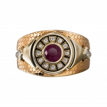 Ring «Avignon»